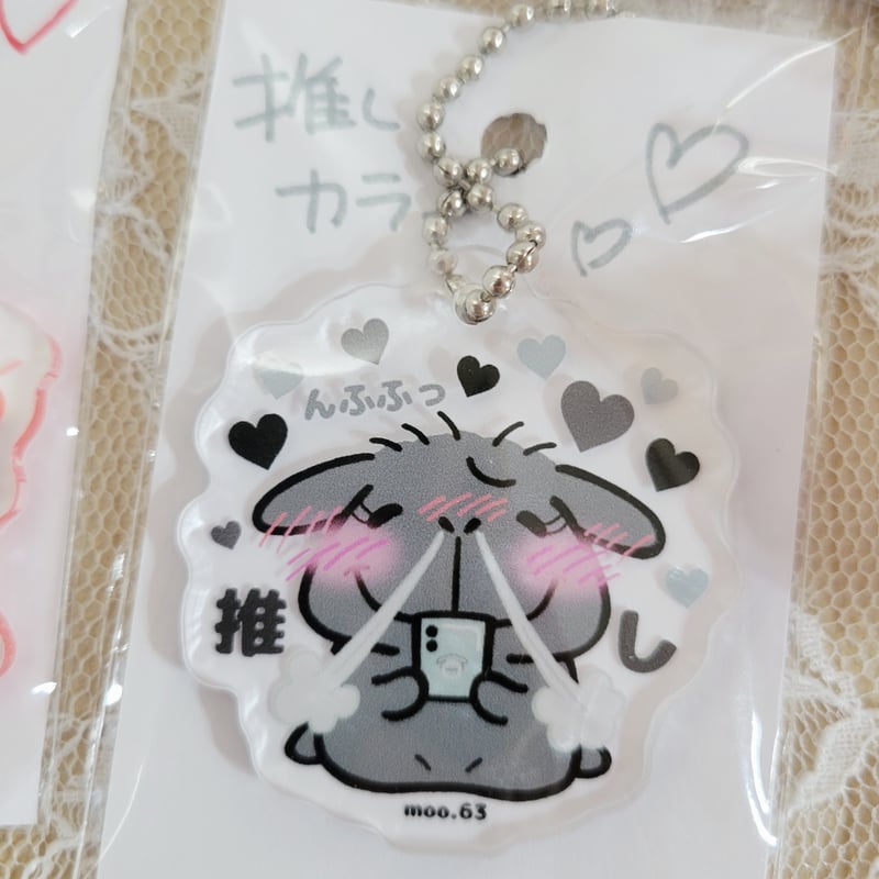 夢兎參】推しカラーアクキー | 時かざり store