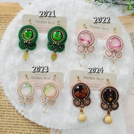 ソウタシエアクセサリー | STORES