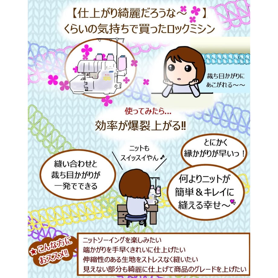 623809ab2b2d3d771c862aee