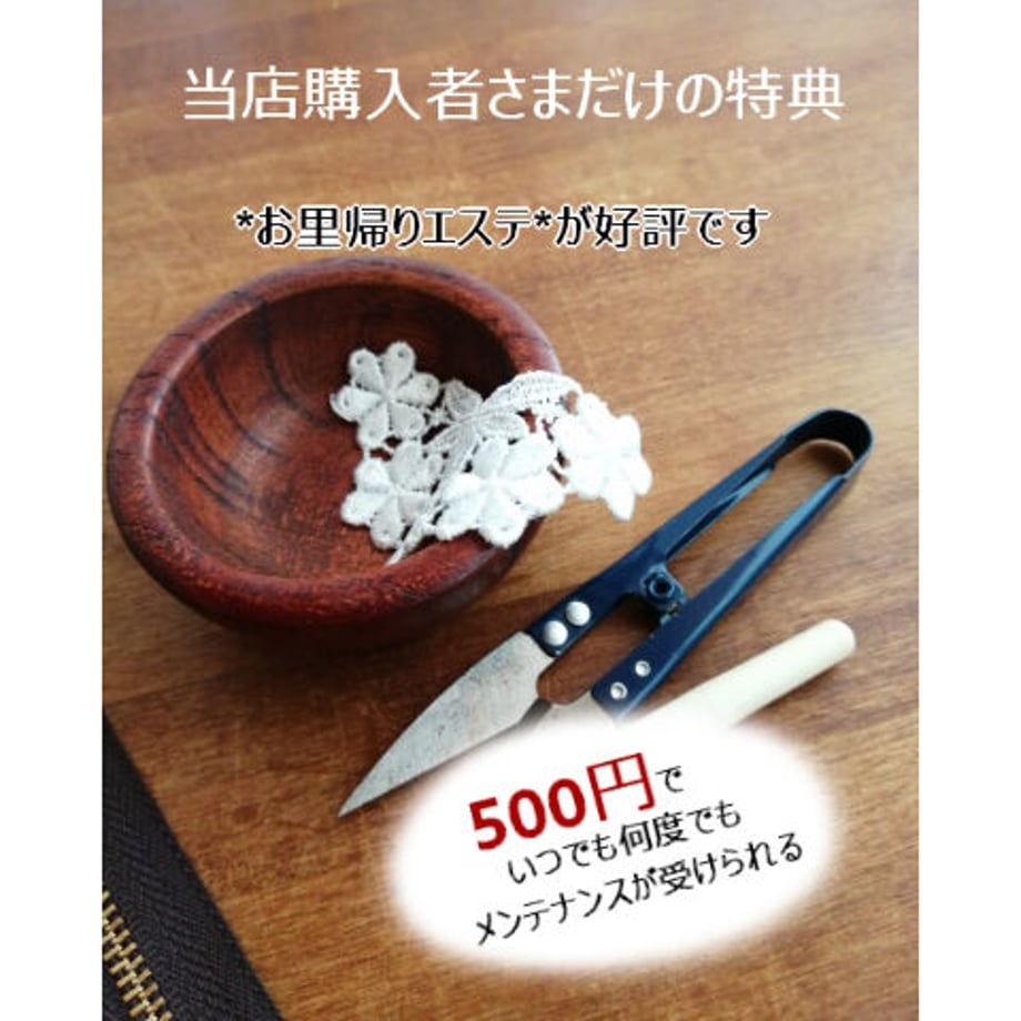 623809ab2b2d3d771c862aee