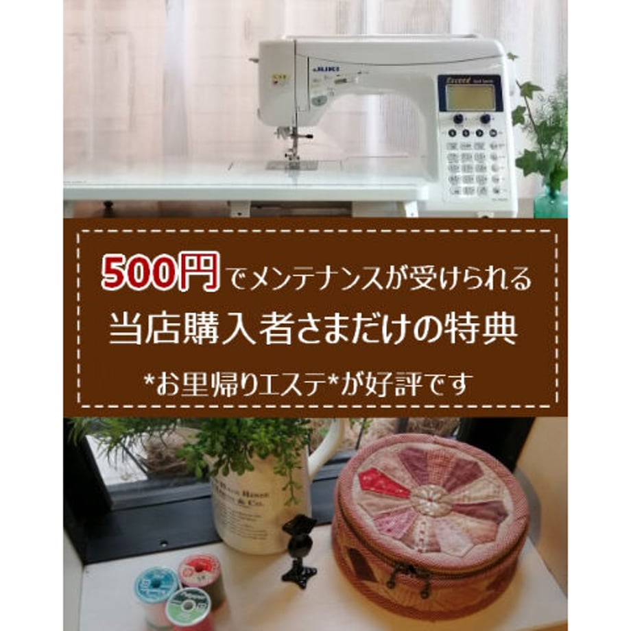 6237d5e37d11617263232b37