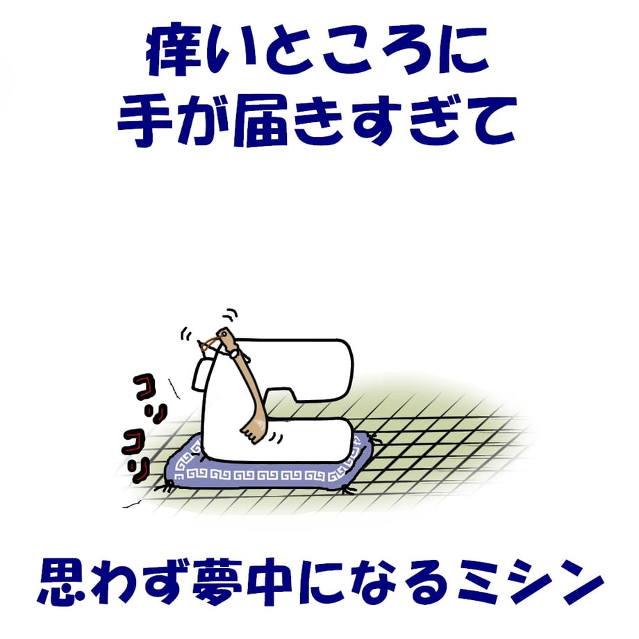 6237d5e37d11617263232b37