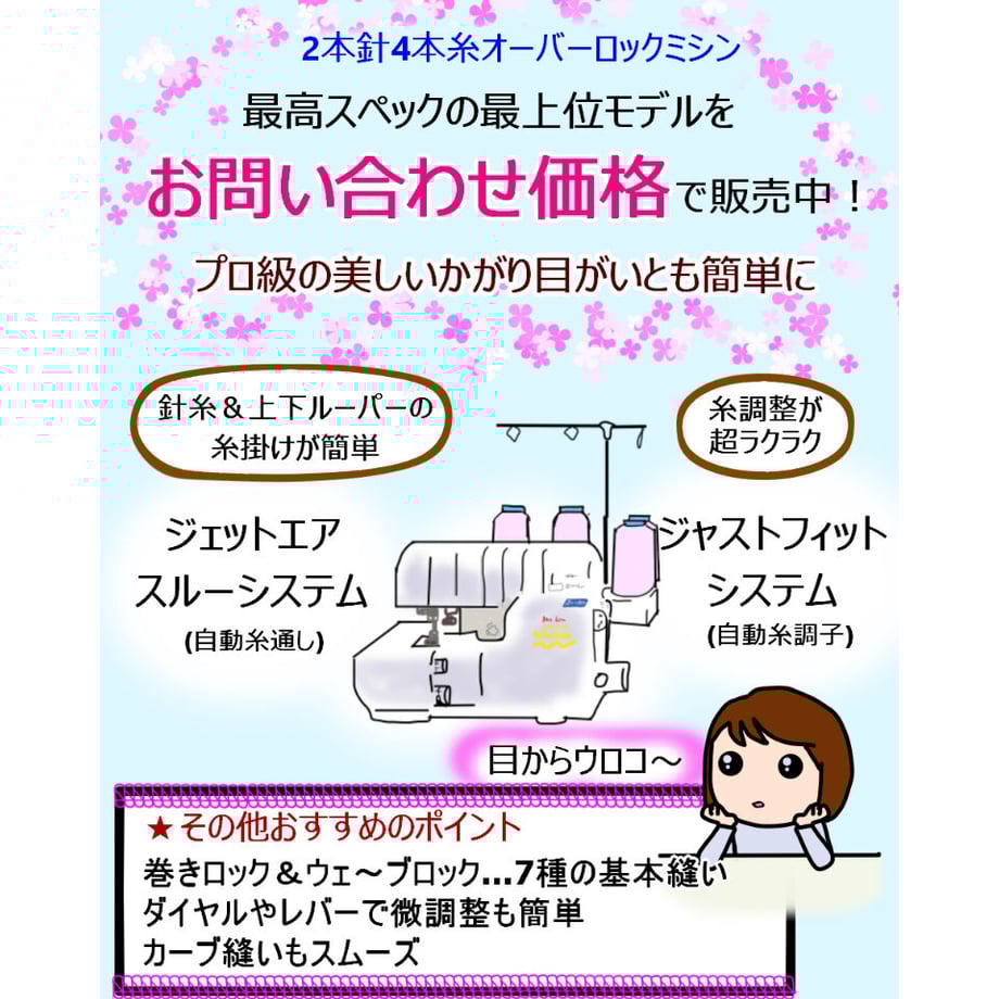 623809ab2b2d3d771c862aee