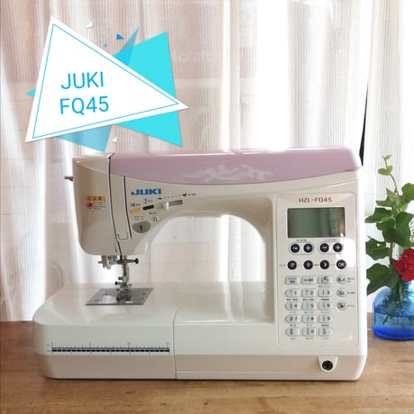 【家庭用コンピューターミシン】JUKI HZL-FQ45（エクシード ドレスメイク HZL-F400JPの上位機種）