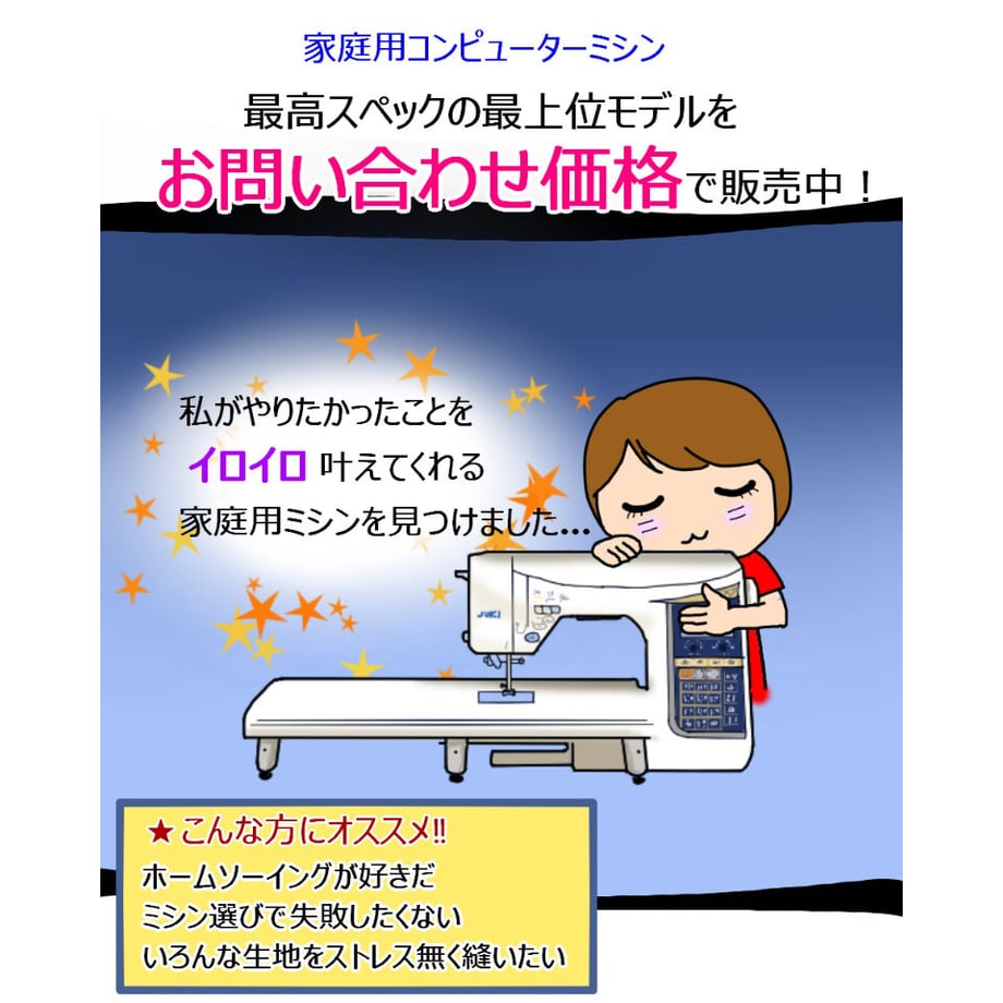62380c5b6dc67b544d1e58b5