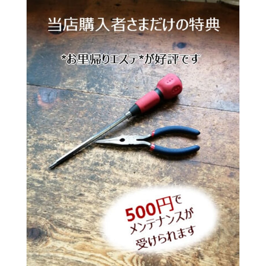 623809ab2b2d3d771c862aee
