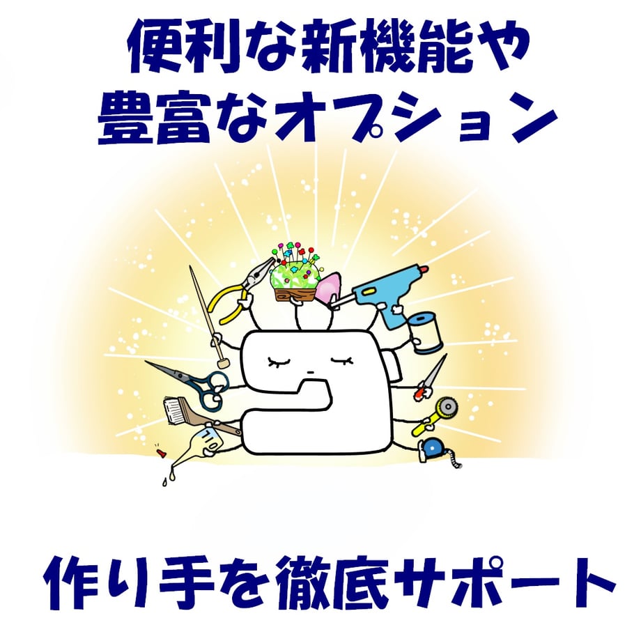 6237d5e37d11617263232b37