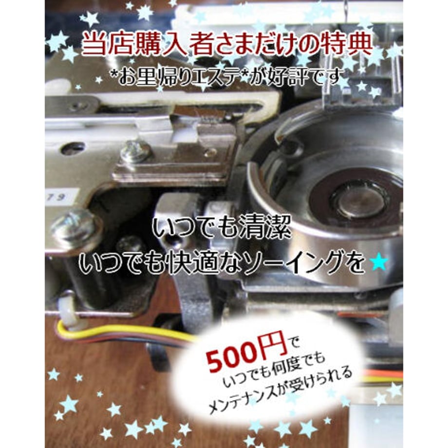 623806ee7d116153a8232fae