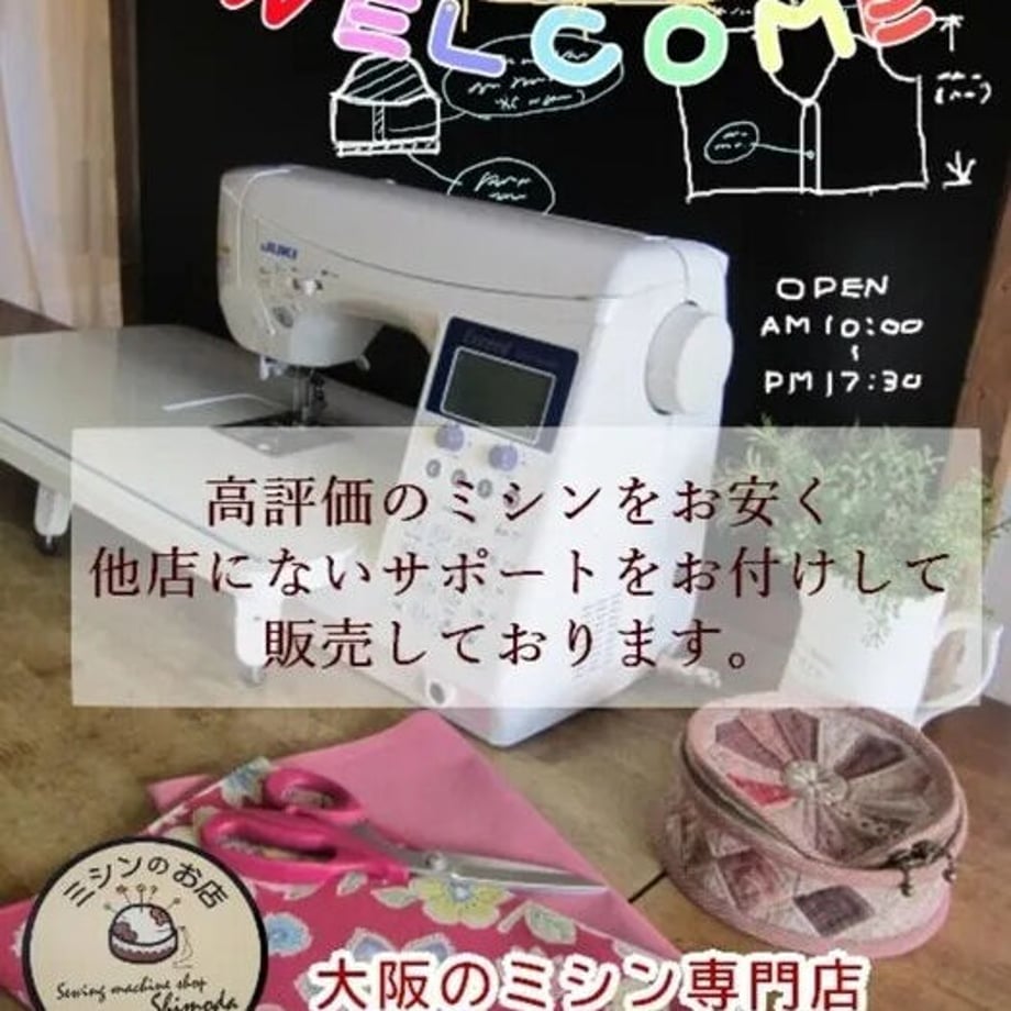 623806ee7d116153a8232fae
