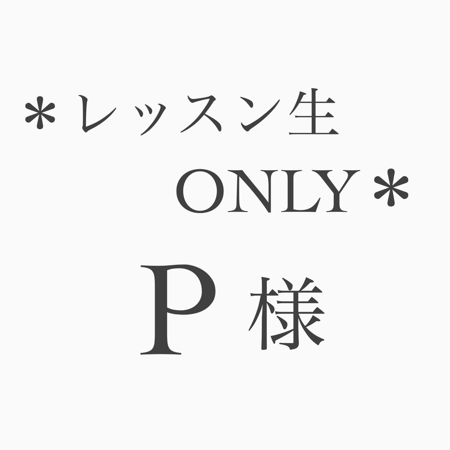 68f795410662f2194dc0f5c8