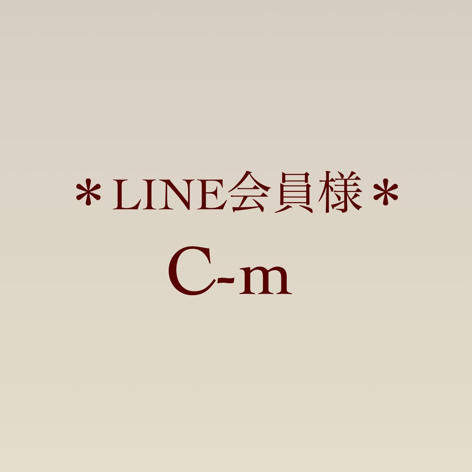 6730837bc6aee75e21dc2139