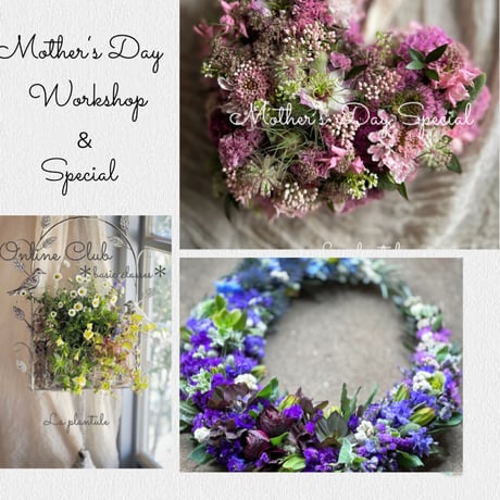 Mother‘s  Day  Workshop 2023 ⑩4/28 14:00〜