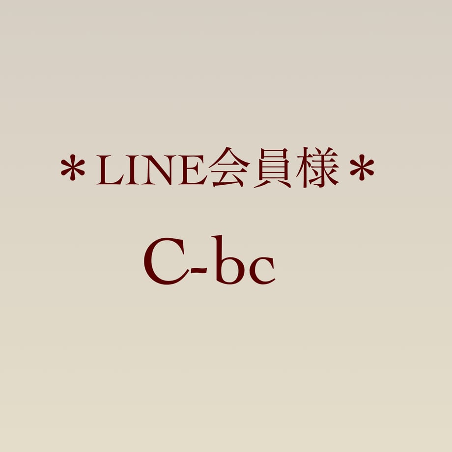 673082b122d8561f69b6bfca