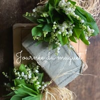 Jour de muguet　スズランブーケ　5/1  午前中10:00〜12:00来店受け取りのみみ