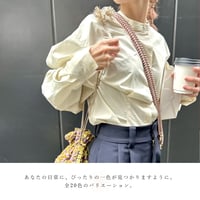 ワイドストラップ *20 colors*｜ 3WAY ショルダーストラップ
