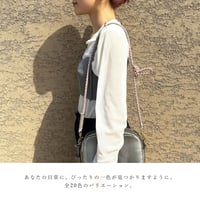スキニーストラップ *20 colors*｜ 2WAY ストラップ