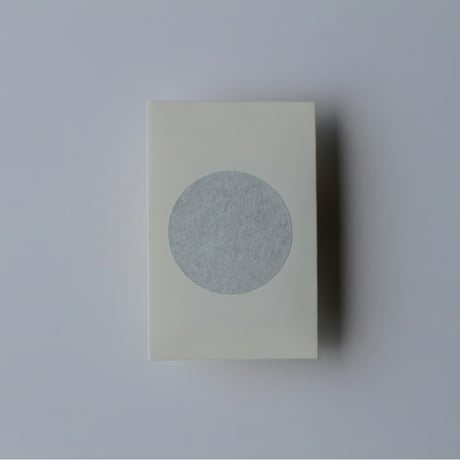 Silver Powder