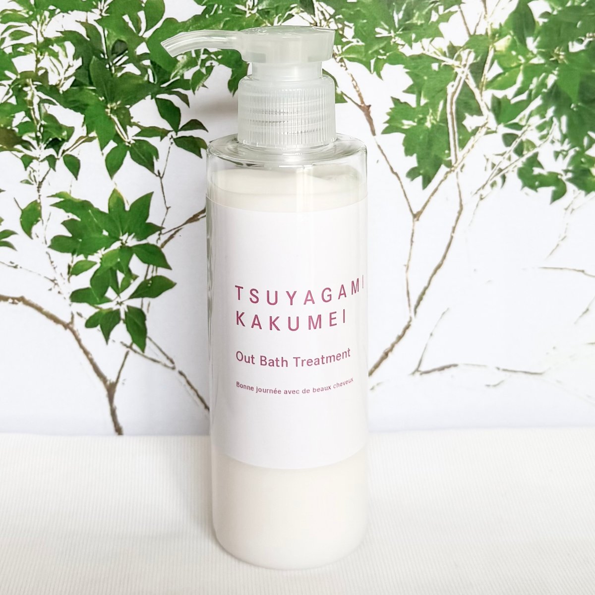 艶髪革命 アウトバストリートメント 【150ml】 ⚠️美容師さん専用
