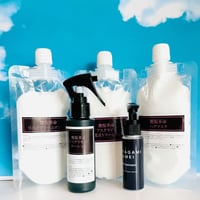 艶髪革命 リペアクリームマジック 【1000ml】 | くせ毛革命®︎異次元の