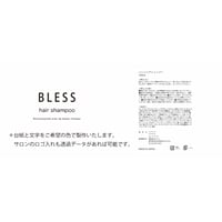 ※早い者勝ち※艶髪革命アスタライン等電点シャンプー5.5 500m 10本 艶髪革命 アスタライン等電点トリートメント ⚠️美容師さん専用