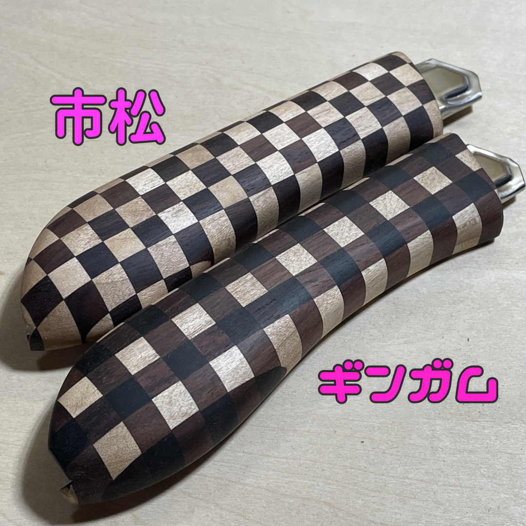 ギター材で作った木製グリップカッターナイフ～市松～ | Nanao