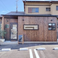 ハルノカオリ様