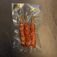 燻製せせり串