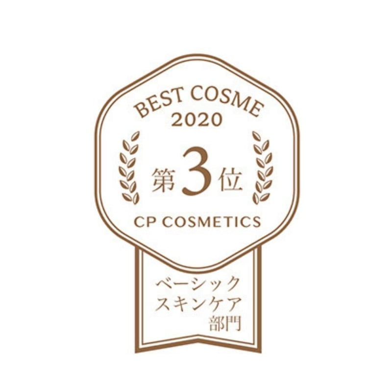 CPコスメティクス フィエルテ クレンジング ハーフ 5本 バラ可