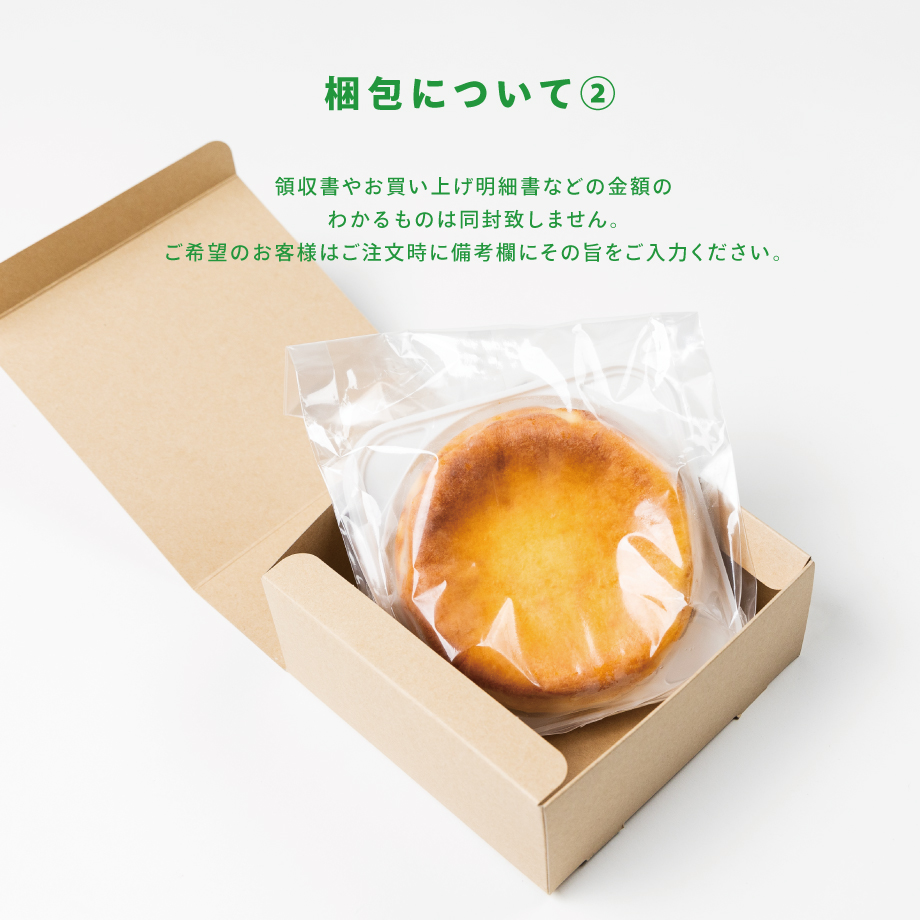 660b910f434b9504011daacb