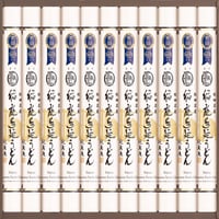 稲庭手延うどん1100g