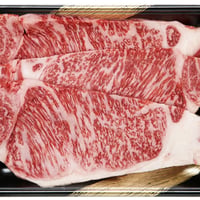 上州牛　サーロインステーキ　660g（220g×3）