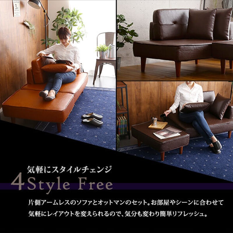 二人掛け ヴィンテージコンパクトカウチソファ 【Vancs-ヴァンクス