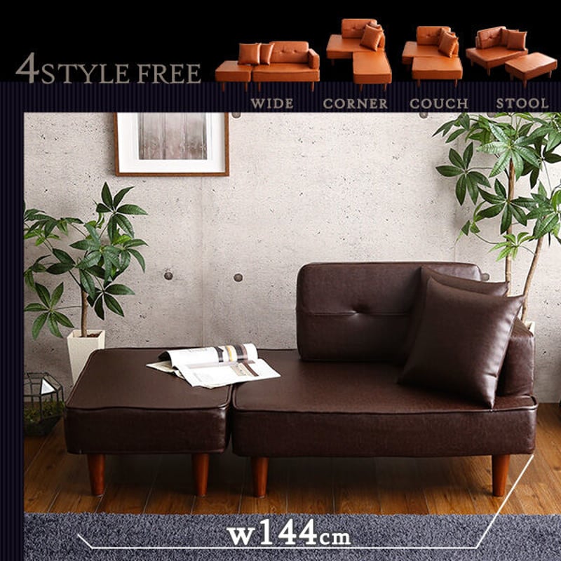 二人掛け ヴィンテージコンパクトカウチソファ 【Vancs-ヴァンクス