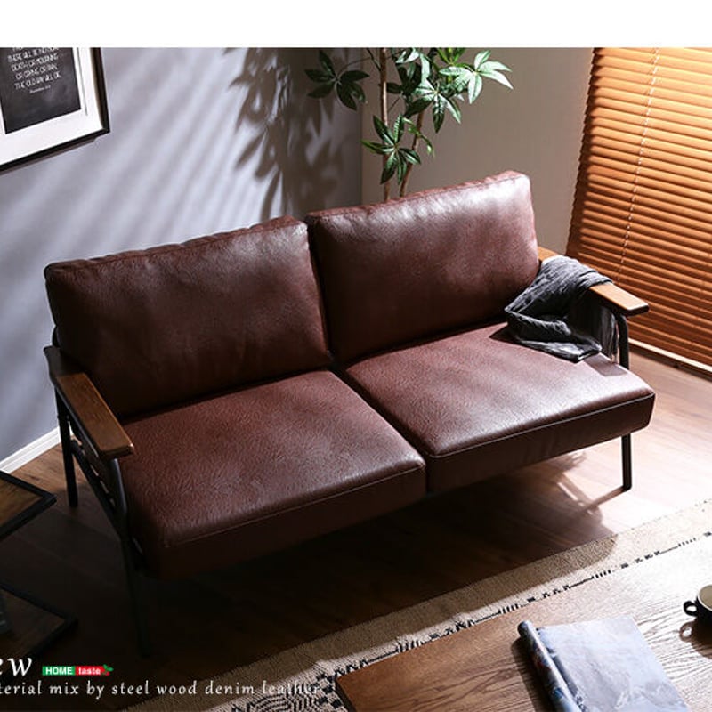 ヴィンテージスチールソファ | Matthew-マシュー | 安田屋商店 ヴィンテージスチールソファ | Matthew-マシュー | 安田屋商店