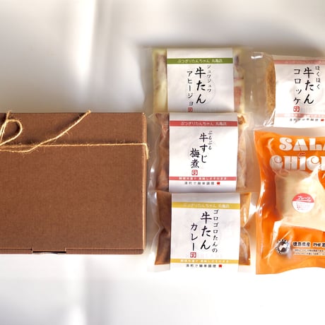たんちゃん様専用 たんちゃん様専用 程遠かっ たんちゃん様専用 たんちゃん様専用 程遠かっ
