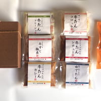 得箱　7品　詰め合わせ（送料無料）
