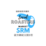 SOCIAL ROASTERS MARKET