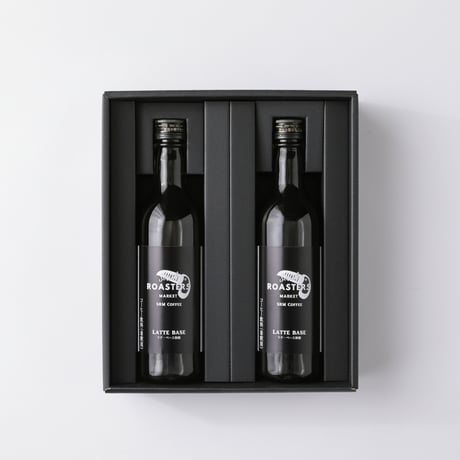 【ギフト】カフェラテベース2本セット