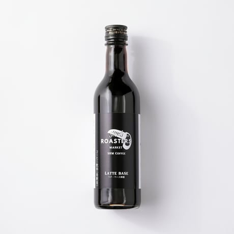 カフェラテベース｜360ml（希釈液）