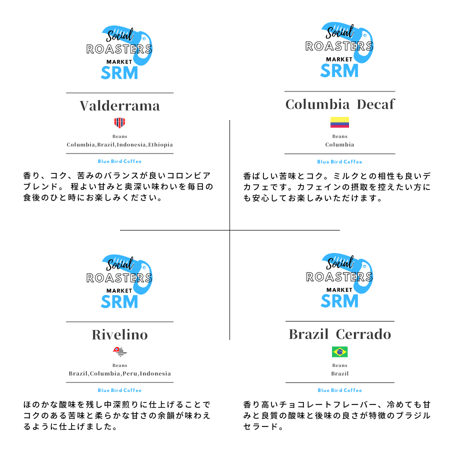 【ギフト】ドリップバッグ24個set