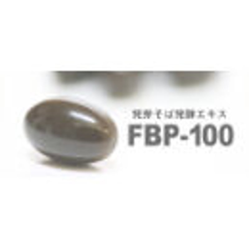 25％OFF定期便/ そばの芽ぐみFBP-100 | 不二バイオファーム