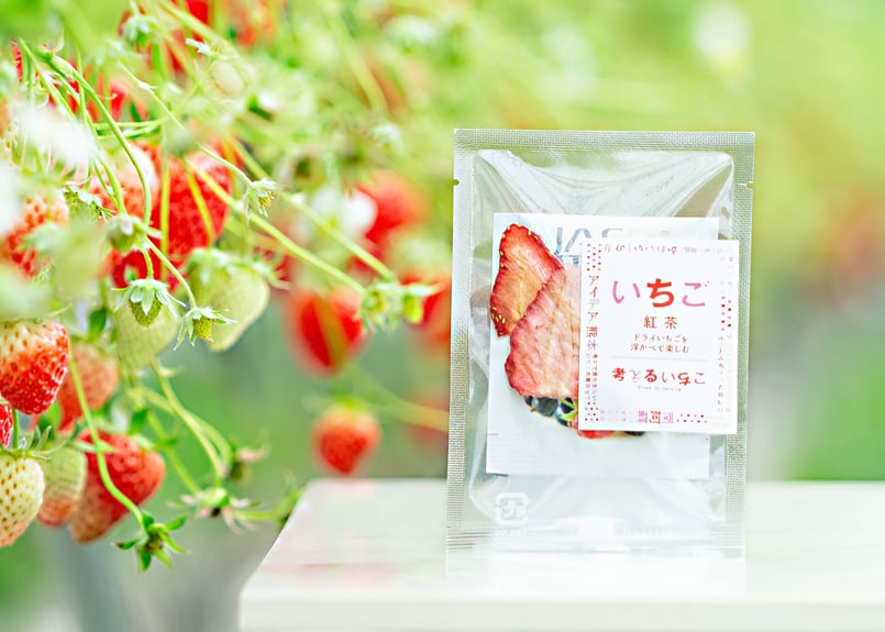 フレーバーティー×ドライいちごで華やかなティータイム♪】考える