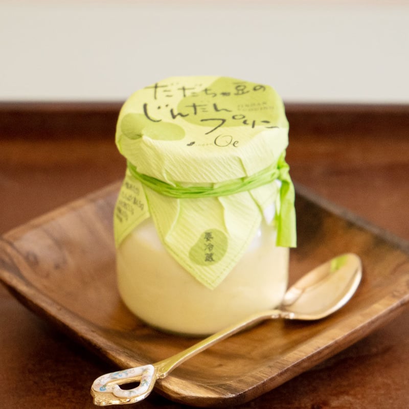 ◆ プリン バレンタイン 2026 スイーツ プリン ギフト 日本酒プリン Prin.ce酔