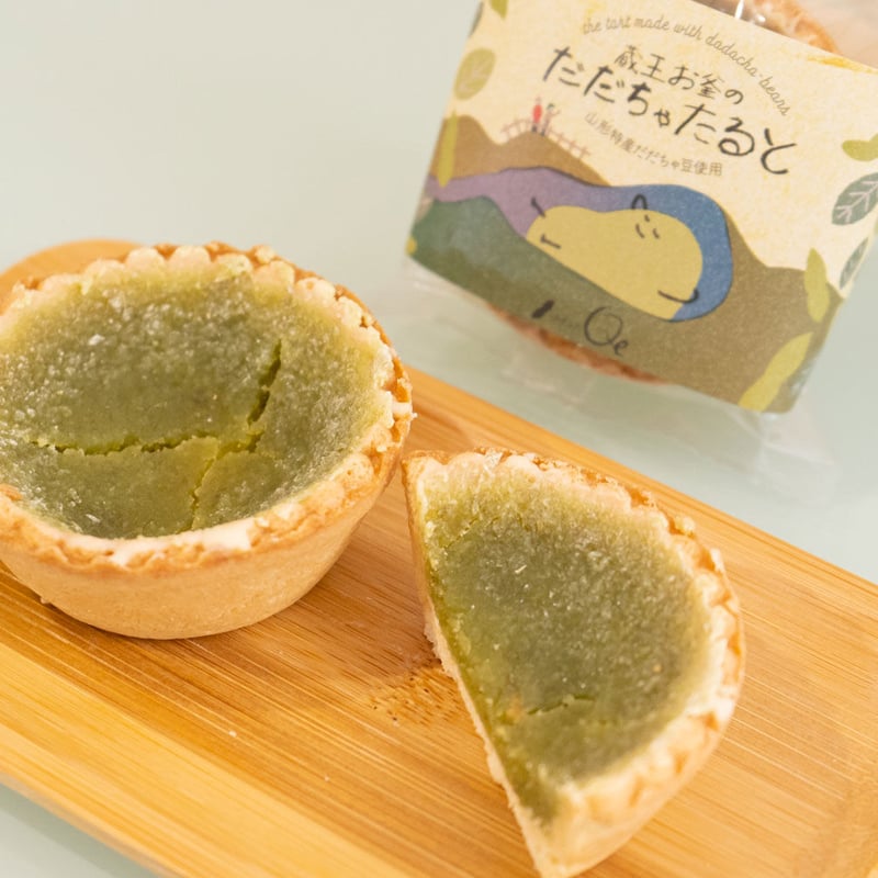 蔵王お釜のだだちゃたると（5個入） | じんだん本舗 大江