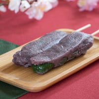 [冷凍]つや姫・串だんご ＜よもぎ漉し餡＞