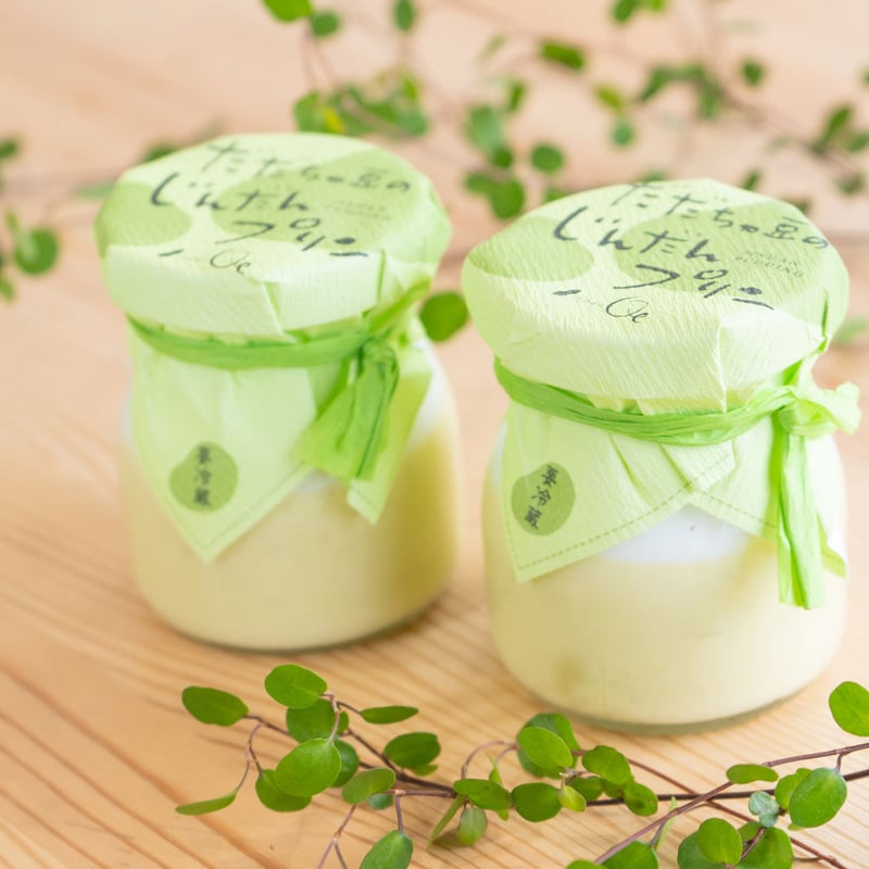 冷凍]だだちゃじんだんプリン（6個入） | じんだん本舗 大江