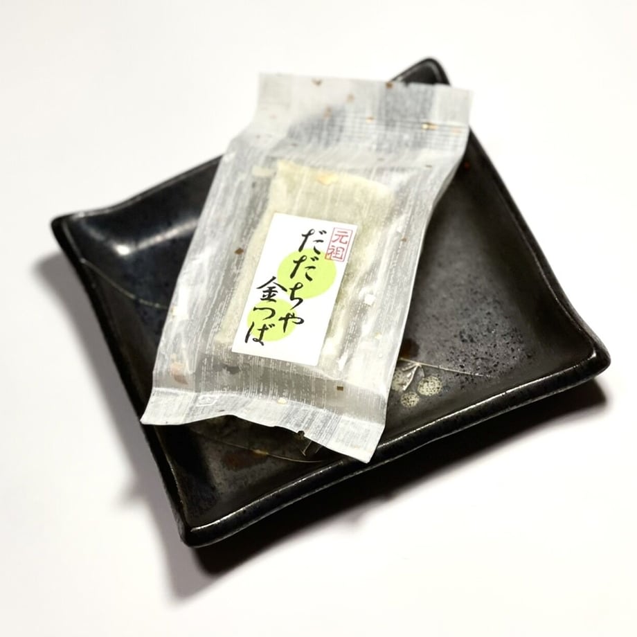 63189ff623c2aa28923bbdc3