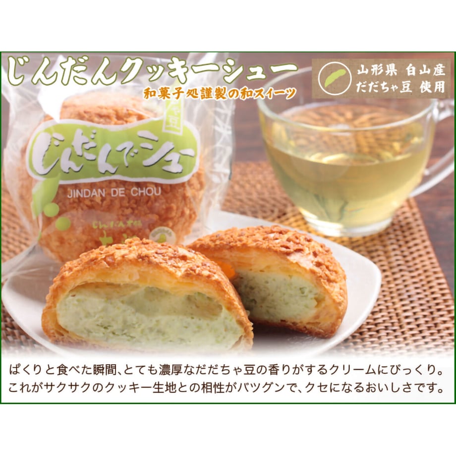 623b15b22cf73d01b3887751