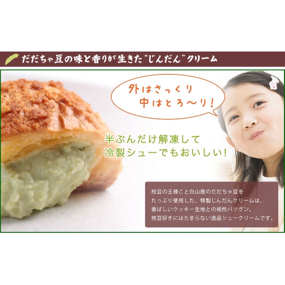 623b15b22cf73d01b3887751