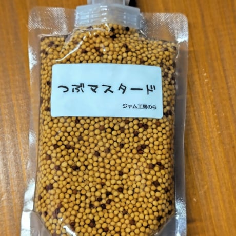 つぶマスタードパウチタイプ１０本セット